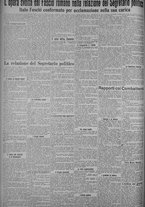 giornale/TO00185815/1925/n.41, 5 ed/004